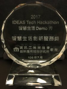 2017 idea medal